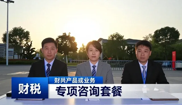 策划项目中节点可查的实用方法与常见问题分析